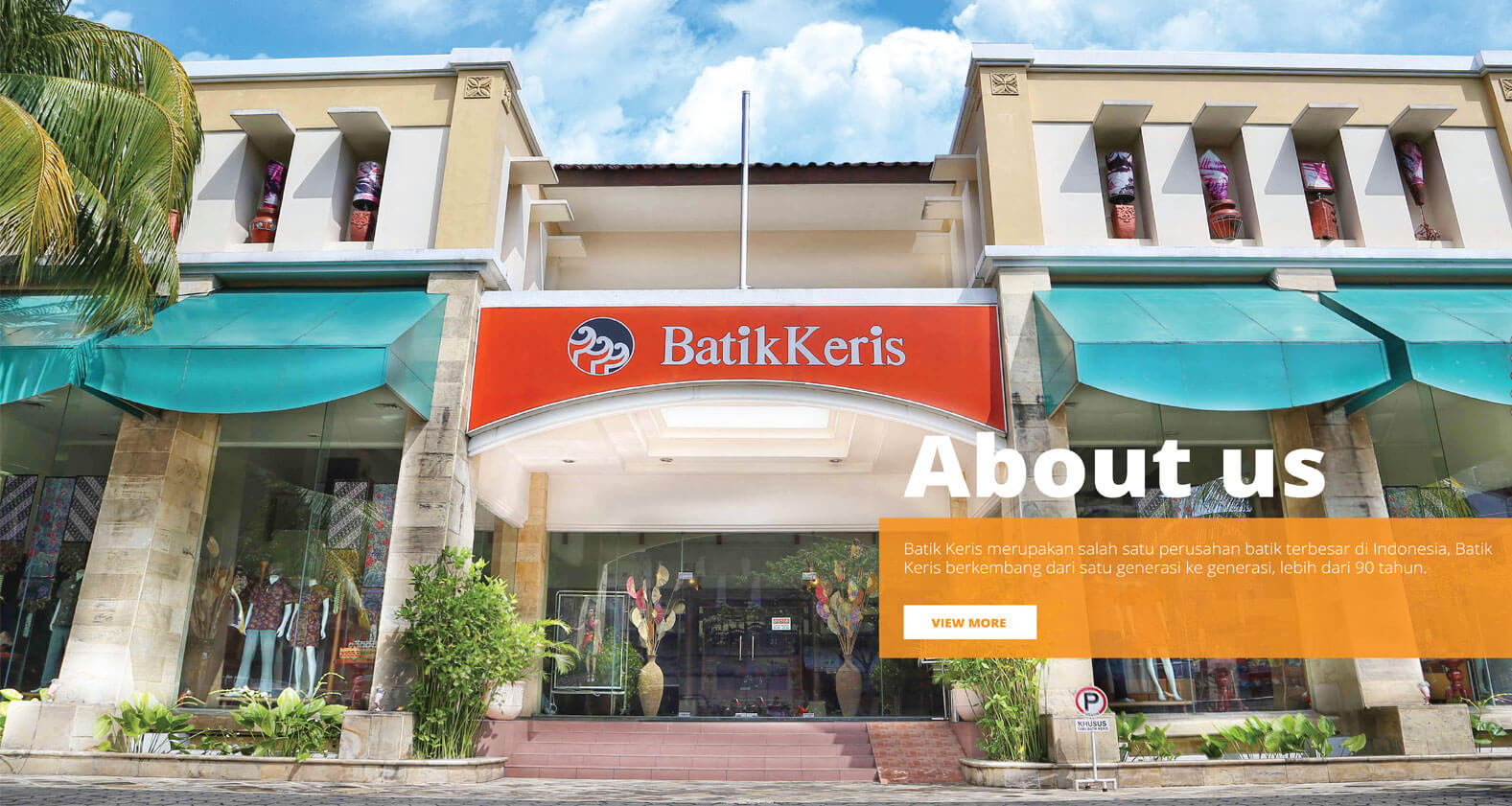 About Us